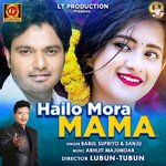 Hailo Mora Mama
