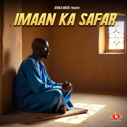Ramzaan Ka Sahaara