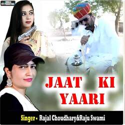 Jaat Ki Yaari-QxwdBB5HRVQ