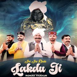 Jai Jai Dada Lakdu Ji-BSQFSUBeZmM