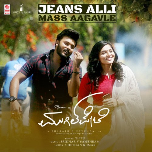 Jeans Alli Mass Aagavle (From "Mugilpete")