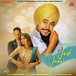 Jind Jaan-IT1dXllYbkM