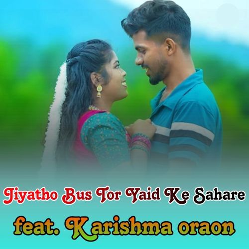 Jiyatho Bus Tor Yaid Ke Sahare_poster_image