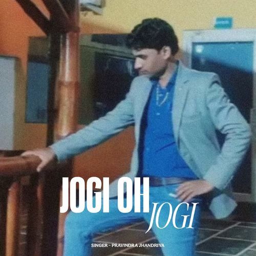 Jogi Oh Jogi