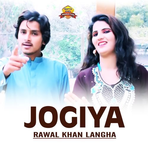 Jogiya