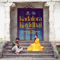 Kadalora Kavidhai-BTsPRwZEYnw