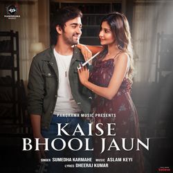 Kaise Bhool Jaun-KQEaUBFdeH8