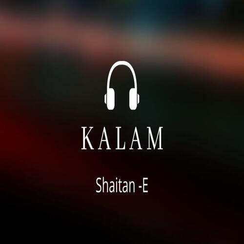 Kalam_poster_image