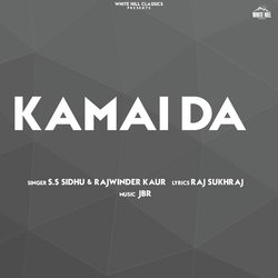 Kamai Da-EQE0aw1IdkQ