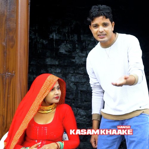 Kasam Khaake