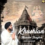 Khushian Manaun Sangtan