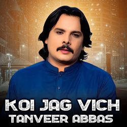 Koi Jag Vich-CDc4ZCtDYAs