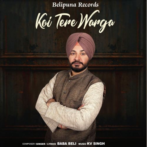 Koi Tere Warga