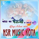 Kota Ka Bheruji Ke Moriya Chuge