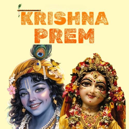 Krishna Prem