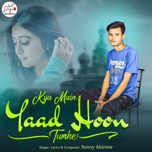 Kya Main Yaad Hoon Tumhe