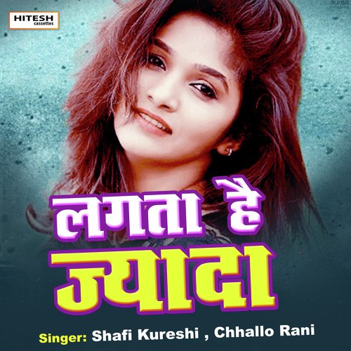 Lagta Hai Jada (Hindi Song)