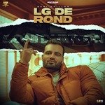 Lg De Rond