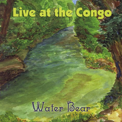 Brian cover art