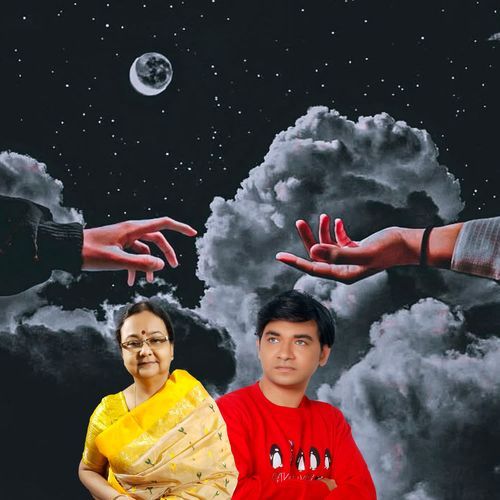 MEGHER BHELA BHESE BERAY KEBOL MONER SUKHE