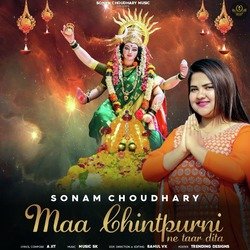 Maa Chintpurni Ne Taar Dita-FwQxSBhUfns