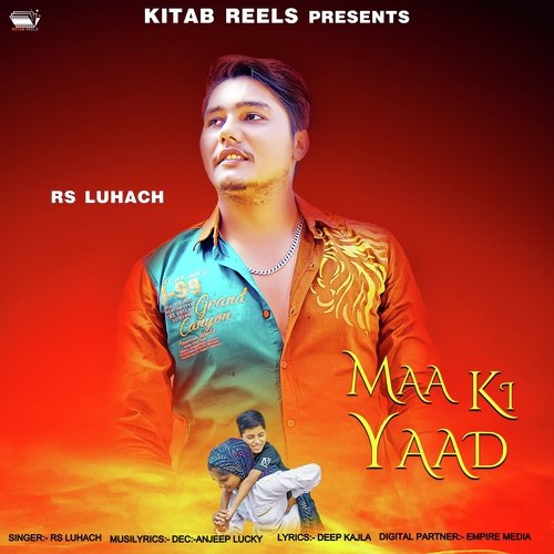 Maa Ki Yaad