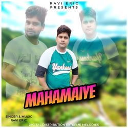 Mahamaiye-FCMTRyRcBkI