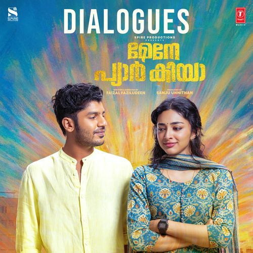 Football Match Training