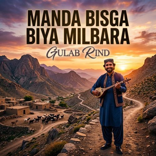 Manda Bisga Biya Milbara
