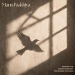 Mann Paakhiya