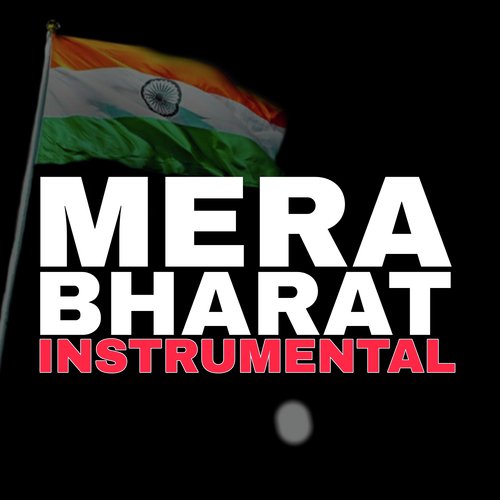 Mera Bharat