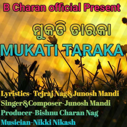 Mukati Taraka