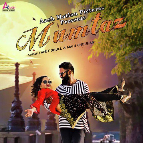 Mumtaz - Single_poster_image