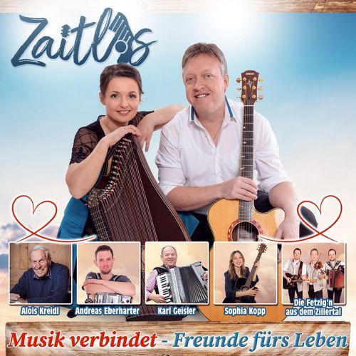 Eine Herde weißer Schafe