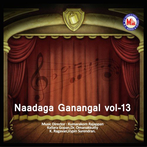 Naadaga Ganangal Vol 13