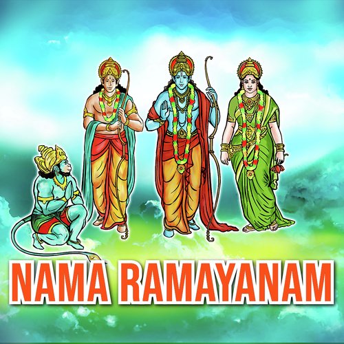 Nama Ramayanam