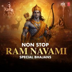 Non Stop Ram Navami Special Bhajans