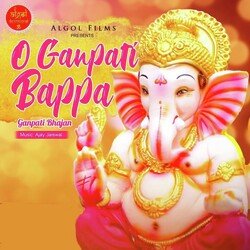 O Ganpati Bappa Ganpati Bhajan-KRoPWR5vUmc