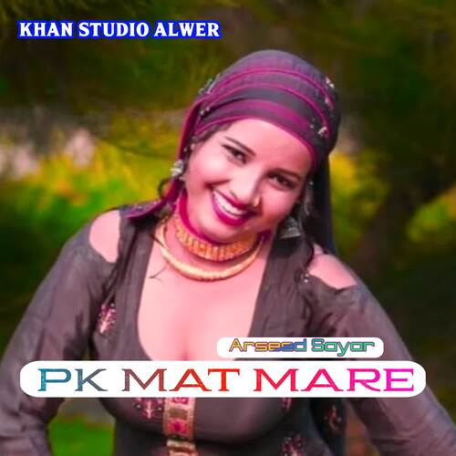 PK Mat Mare