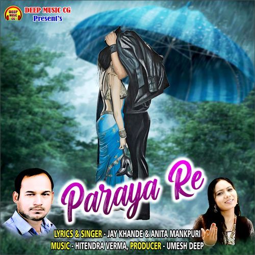 Paraya Re