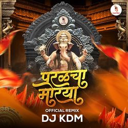 Parel Cha Moraya Official Remix