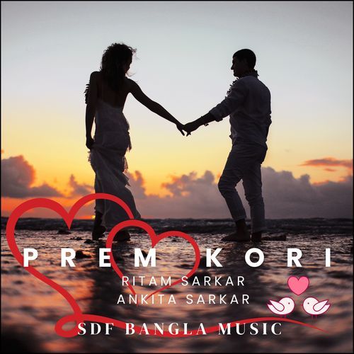Prem Kori