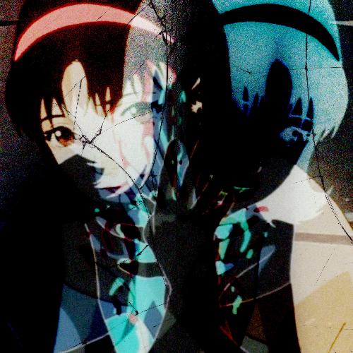 あなた誰なの? (あなた誰なの?) cover art
