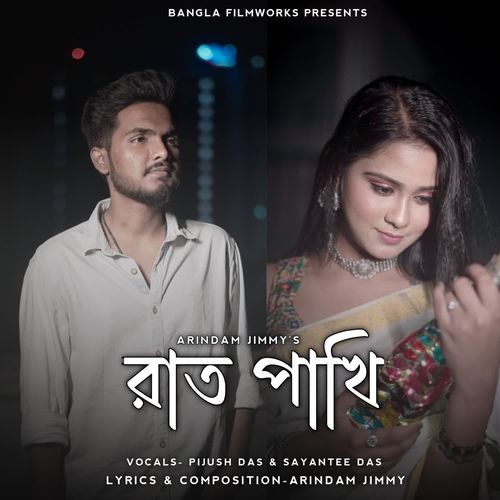 Raat Pakhi