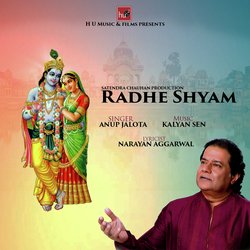 Radhe Shyam-JSE0XDdaVFw