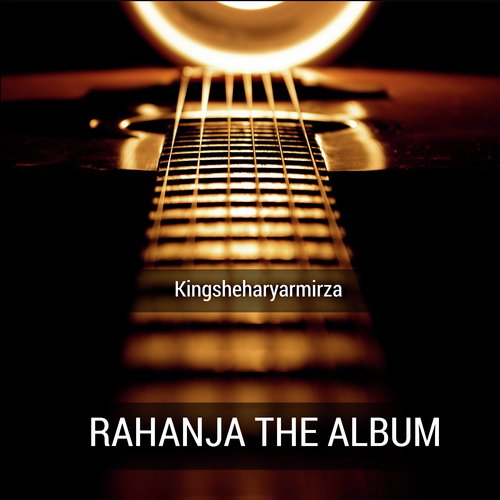 Rahanja the Album_poster_image