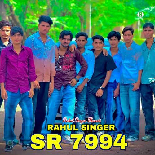 Rahul Singer SR 7994