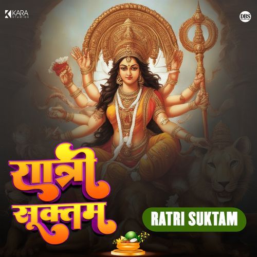 Ratri Suktam