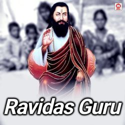 Ravidas Guru