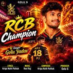Rcb Champion